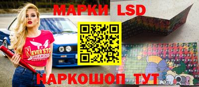 эйфоретик Шахты