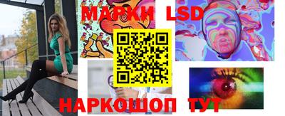 эйфоретик Шахты