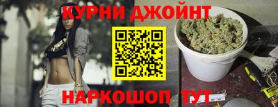 эйфоретик Шахты