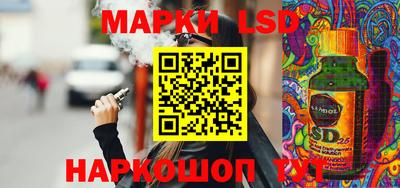 mdma Шелехов
