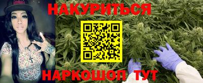 эйфоретик Шахты