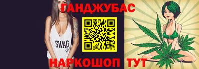 эйфоретик Шахты