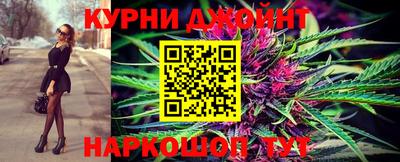 эйфоретик Шахты