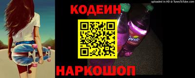 Альфа ПВП Ярцево