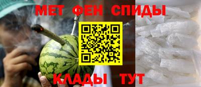 стафф Шебекино