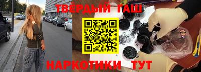 Альфа ПВП Ярцево