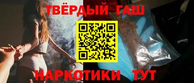 эйфоретик Шахты
