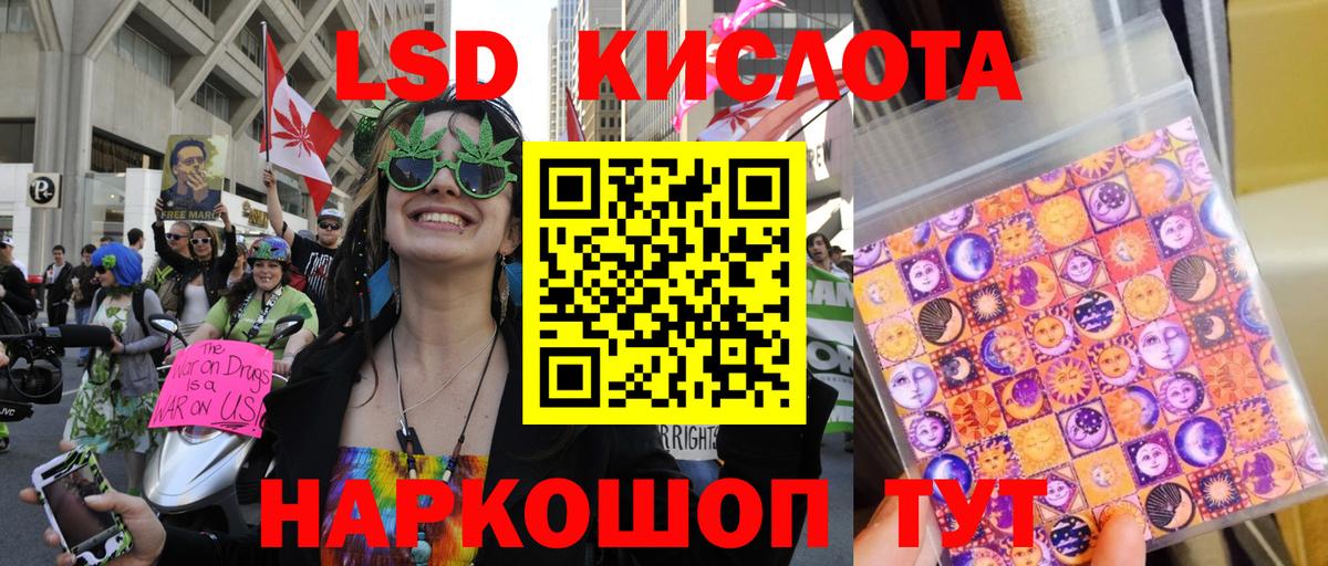 Нижневартовск  цены наркотик  Вход с VPN  Марки N-bome 1,8мг 